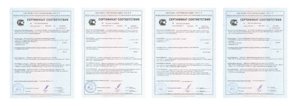 About the company