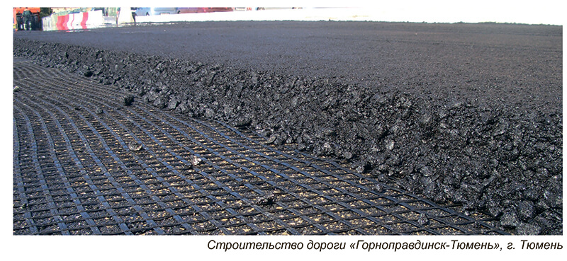 Geoflax glass geogrid